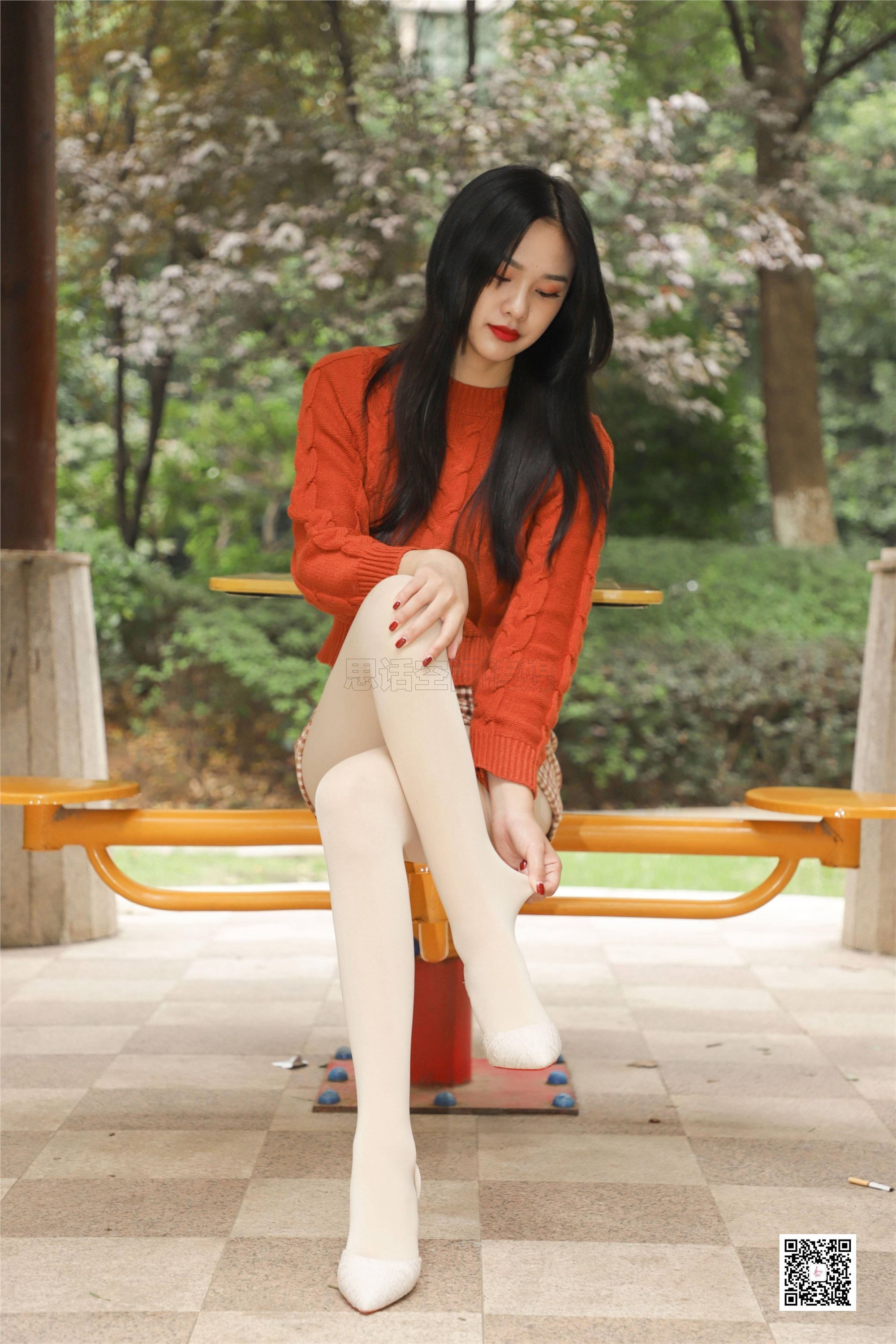 SiHua思话 SJ065 橙子 冬日公园那一缕阳光